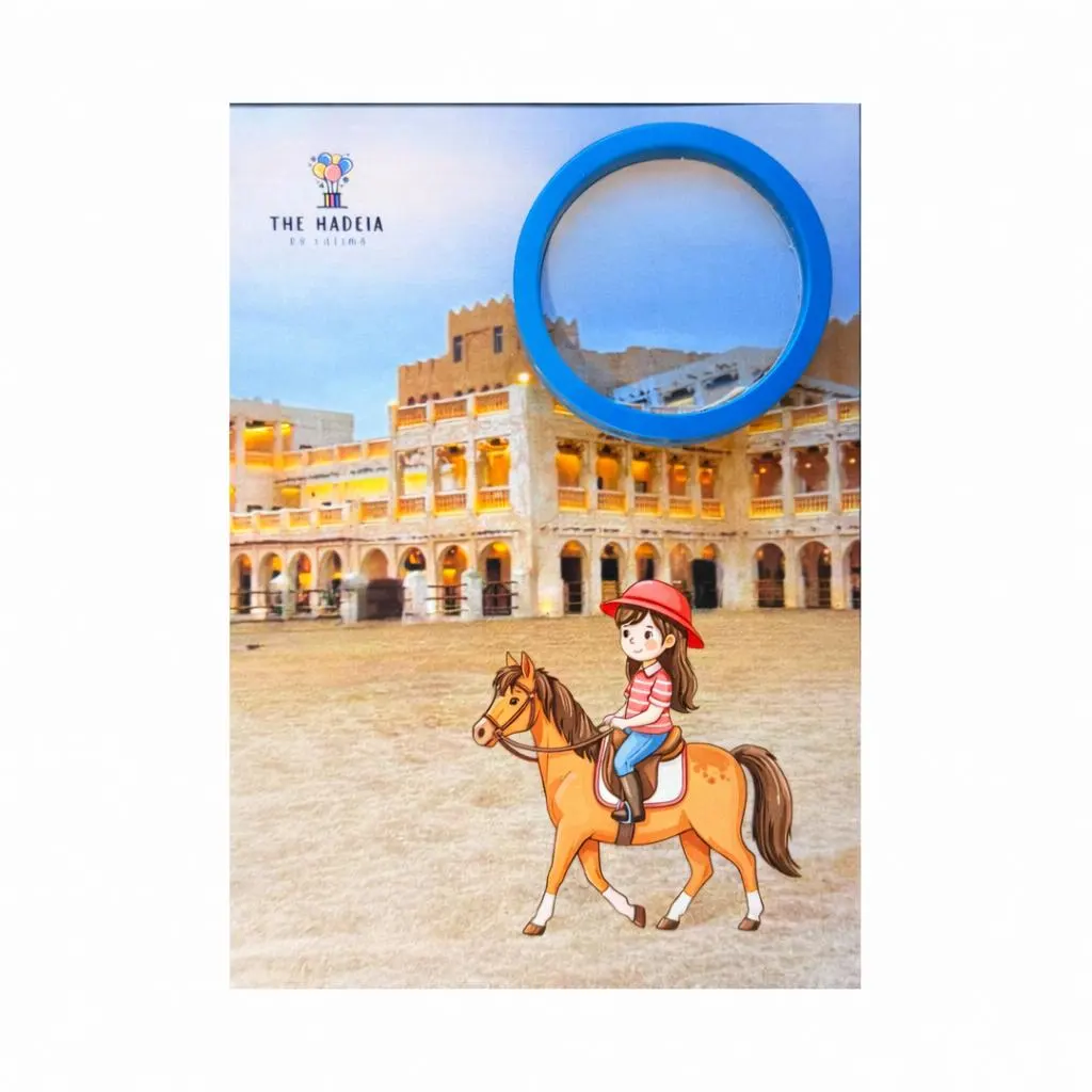 صلصال اليوم الرياضي — تصميم ركوب الخيل — Sport Day playdoh, horse riding design