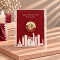 Qatar National Day Clothes Or Bags Magnet State of Qatar Logo