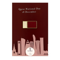 مغناطيس علم قطر — Qatar flag magnet