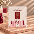 Qatar National Day Clothes Or Bags Magnet Passport - White background