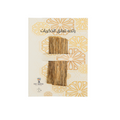 عود — Oud