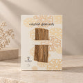 علبة عود «رائحة تعانق الذكريات» — Oud gift box